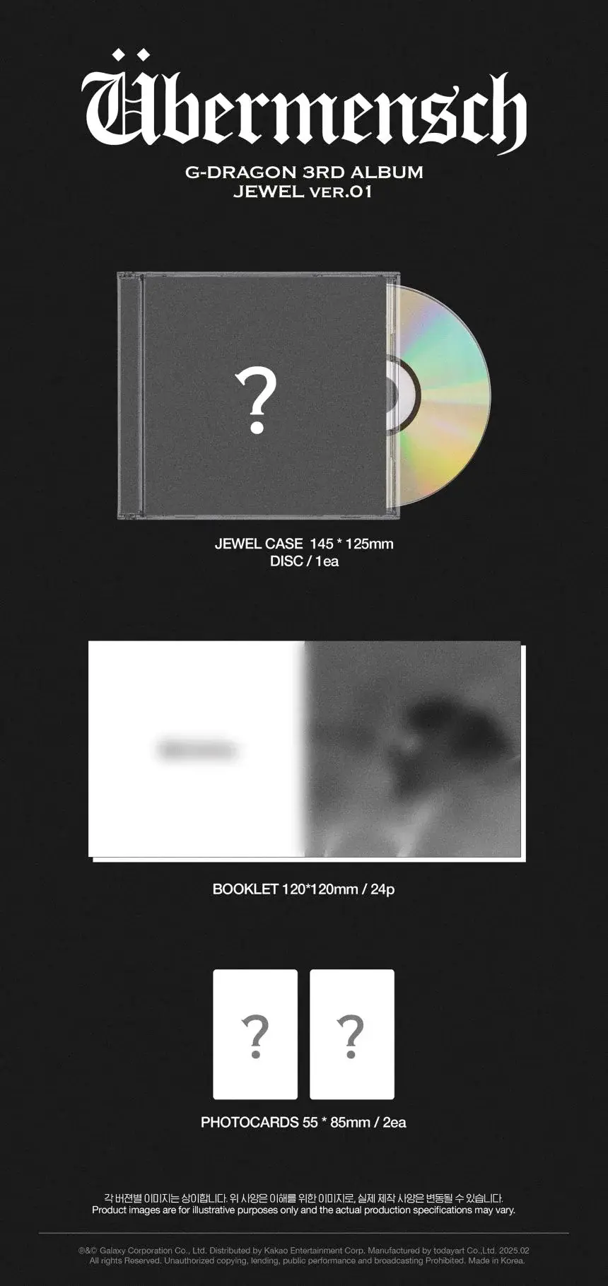 Thumbnail: G- DRAGON - Übermensch Jewel Version