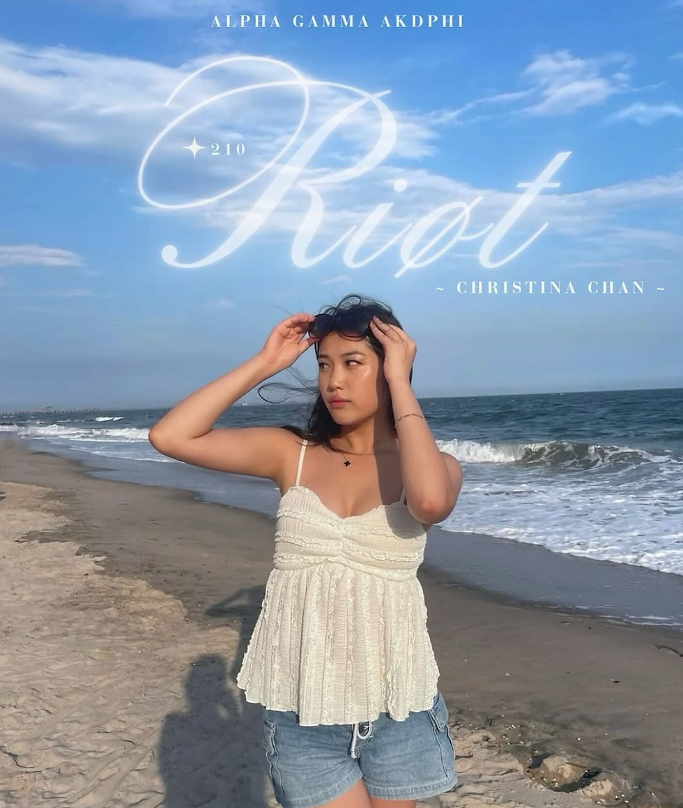 Christina Chan