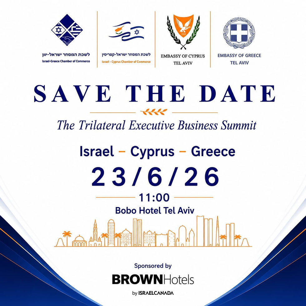 Trilateral Event | Israel-Greece-Cyprus