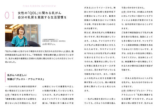 スクリーンショット 2026-01-08 午後7.56.57.jpg