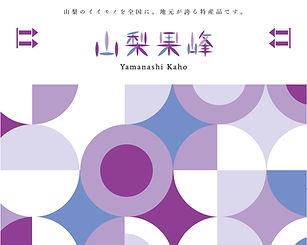 スクリーンショット 2026-01-09 午後1.03.37.jpg