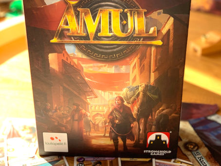 Amul