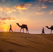 bhu naksha rajasthan.jpg