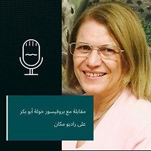 צילום מסך 2024-12-29 185615_edited.jpg