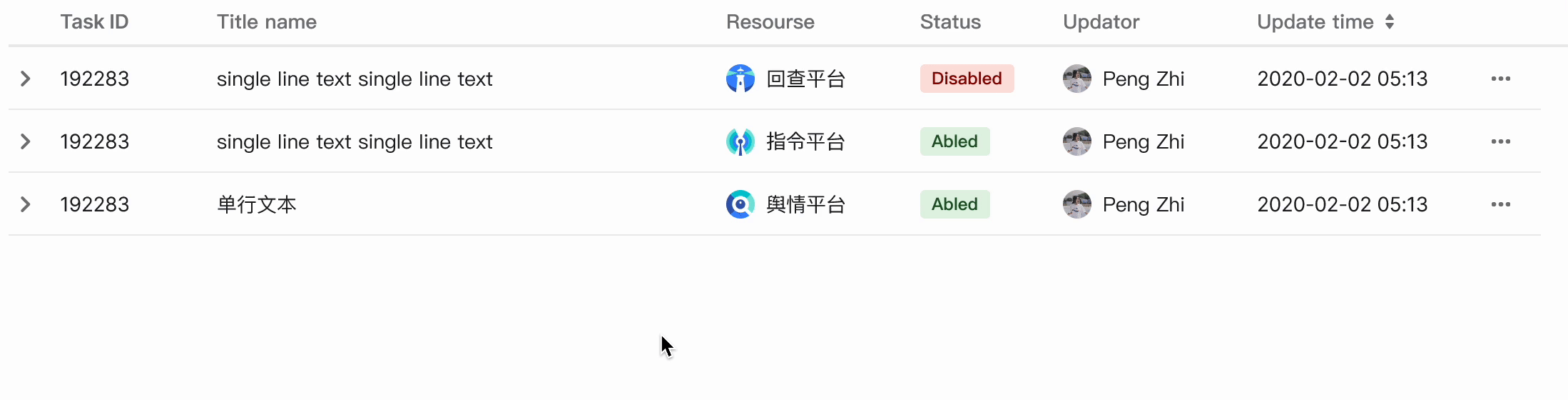 table2.gif