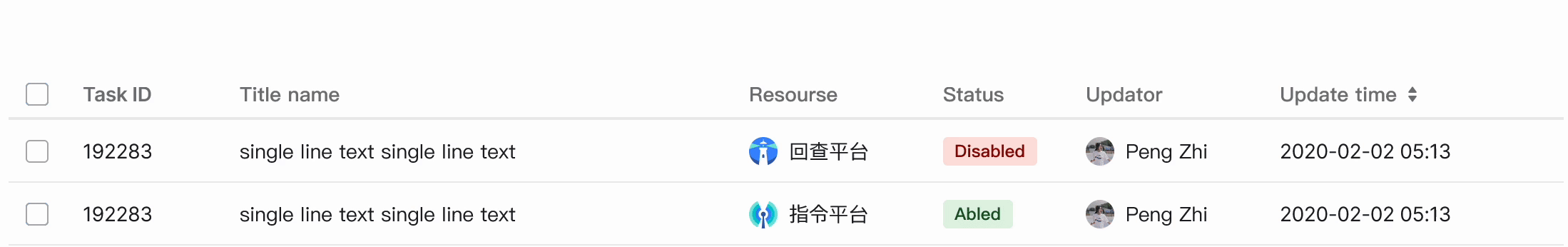 table.gif