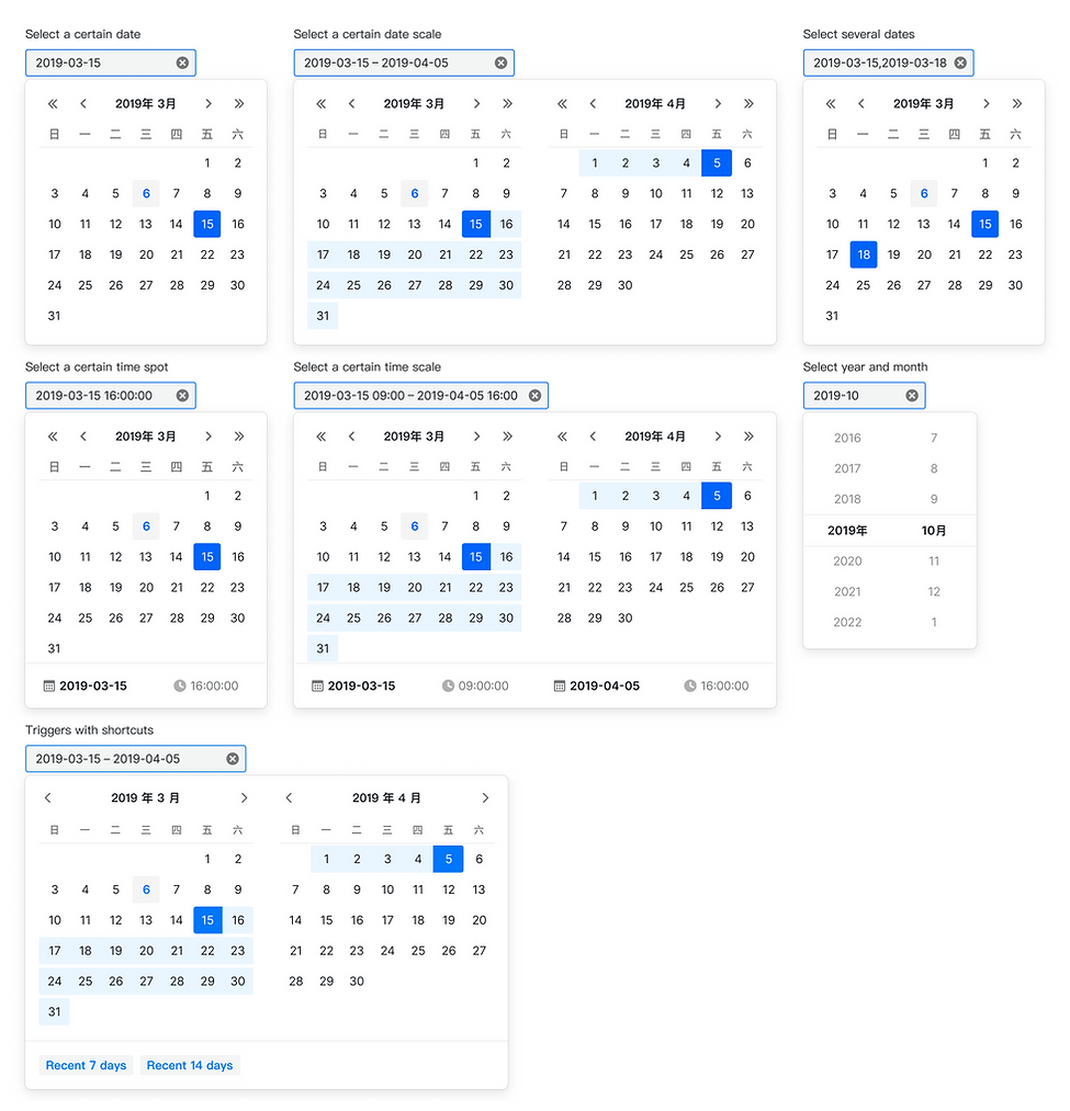 datepicker.png