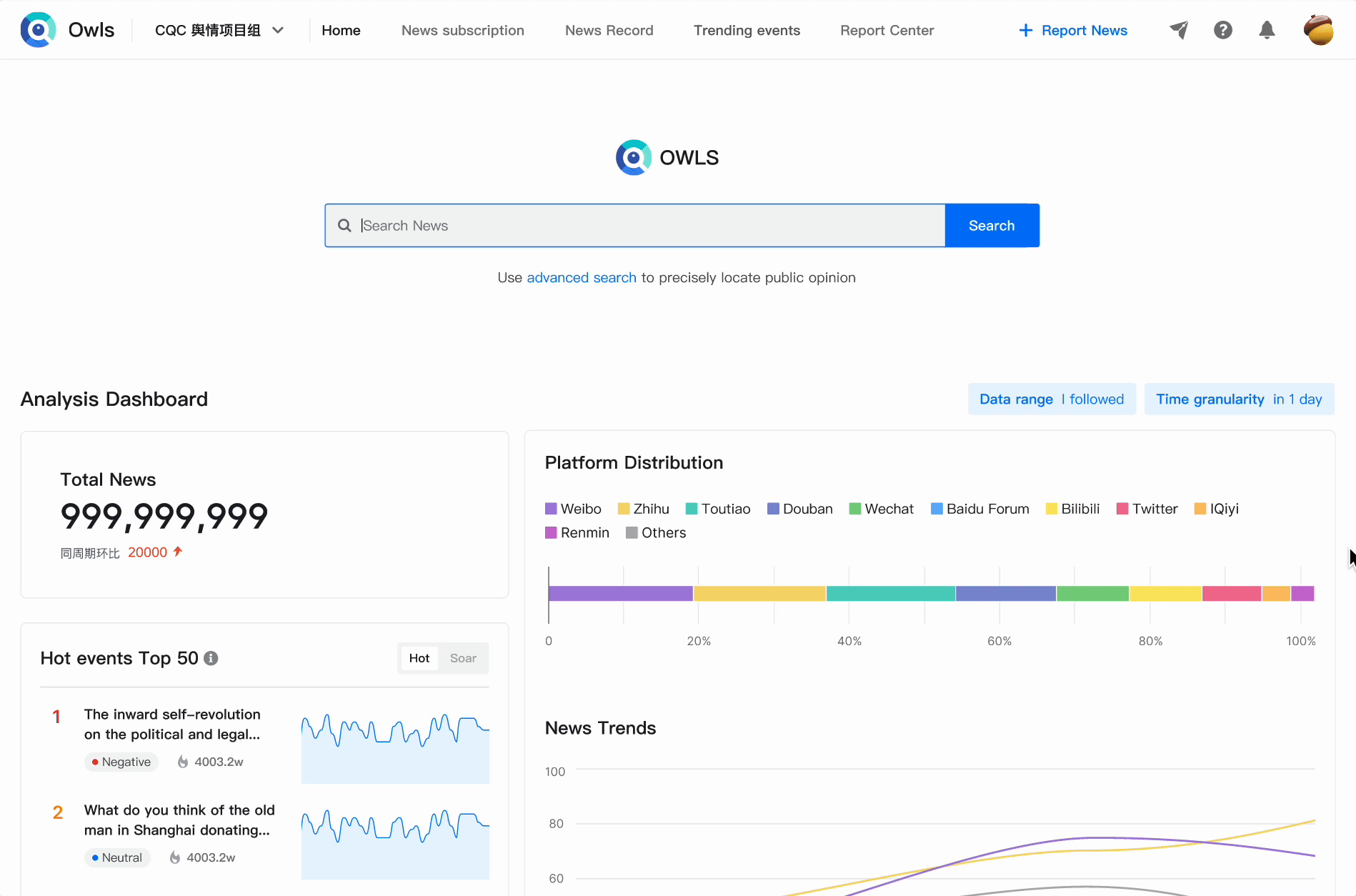 Homepage.gif