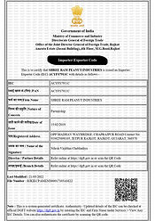 Certificate of IEC.jpg