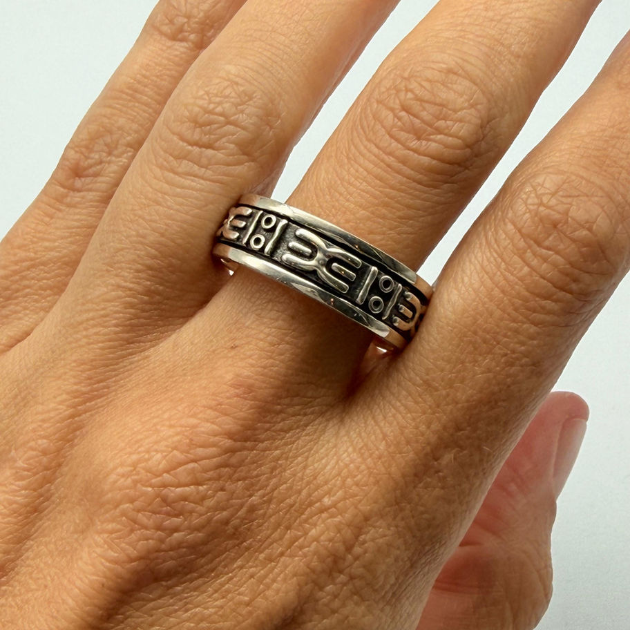 Aztec Spinner Ring