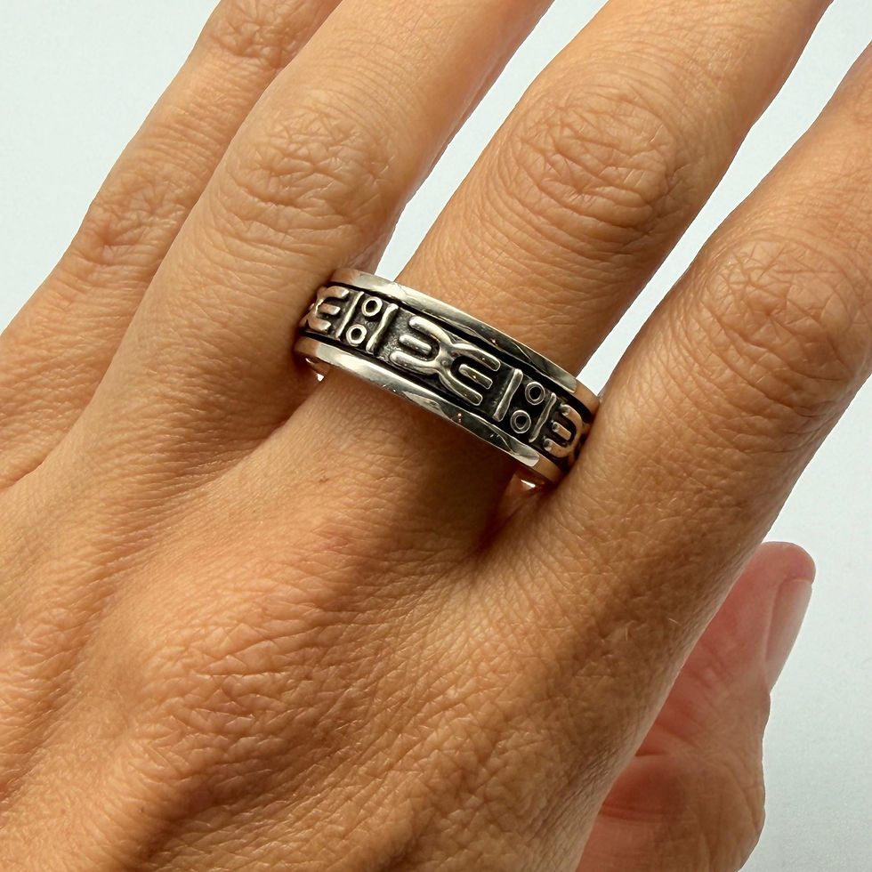 Aztec Spinner Ring