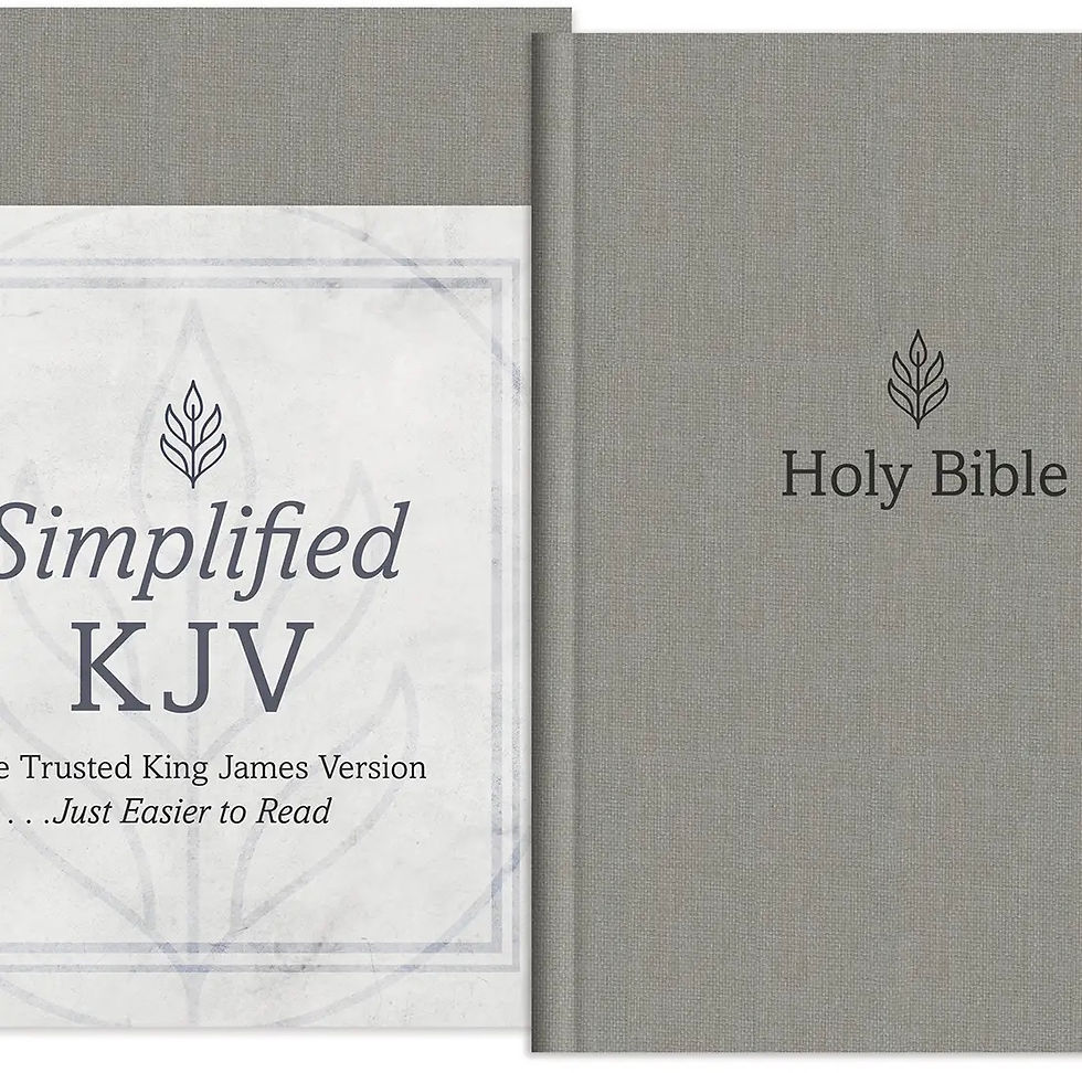 Thumbnail: Simplified KJV, Pewter Branch Design