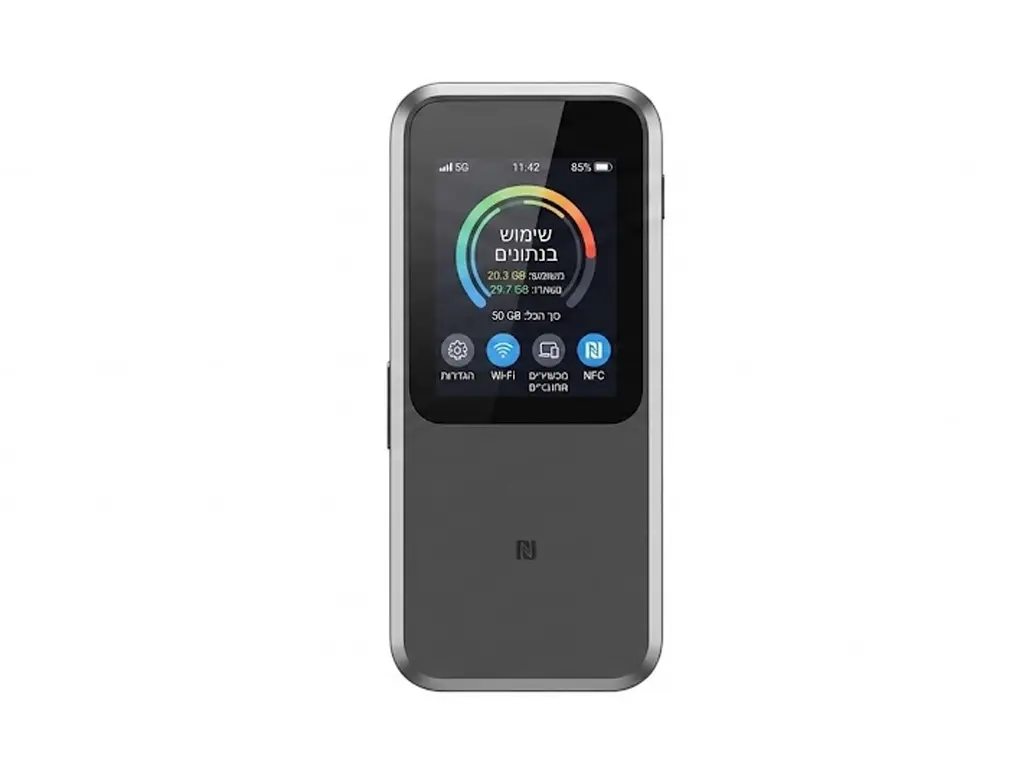 ZTE MU5120