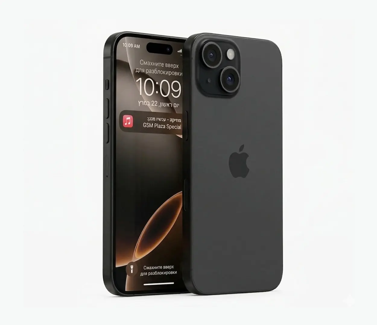 Apple iPhone 15 256GB – חדש באריזה פתוחה אחריות יבואן רשמי