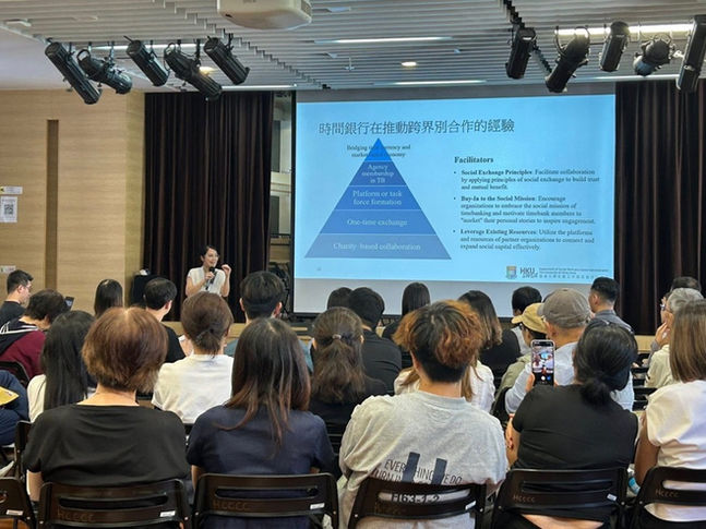 Creating Time Together: Time Bank Collaboration Sharing Session