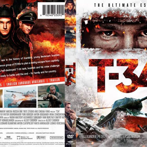 M.S. Dhoni - The Untold Story 2 Tamil Dubbed Movie Download [Extra Quality]