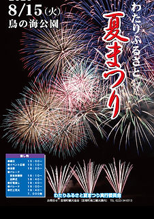 IMG_1687.jpeg