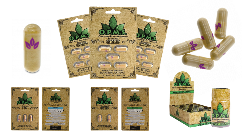 OPMS Anti-Counterfeit Packaging