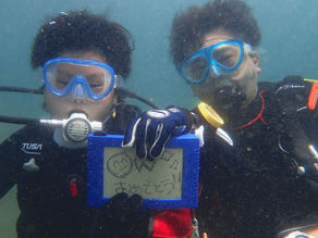 2023.07/26〜鵜原〜