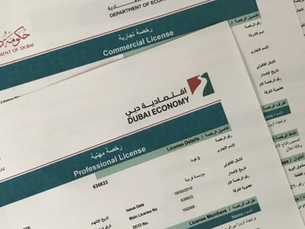 Dubai Trade License