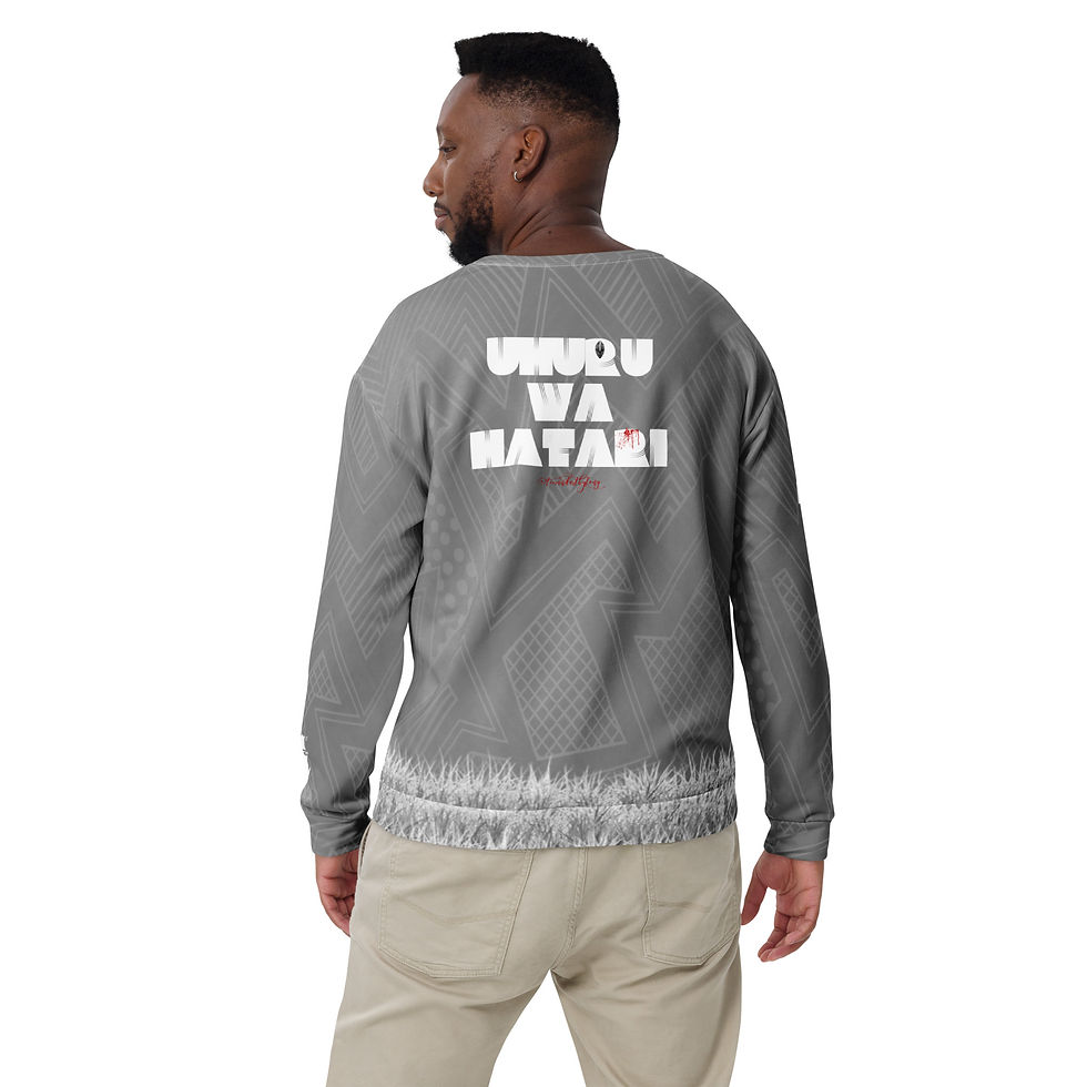 Thumbnail: UHURU WA HATARI: Alternate Sweatshirt