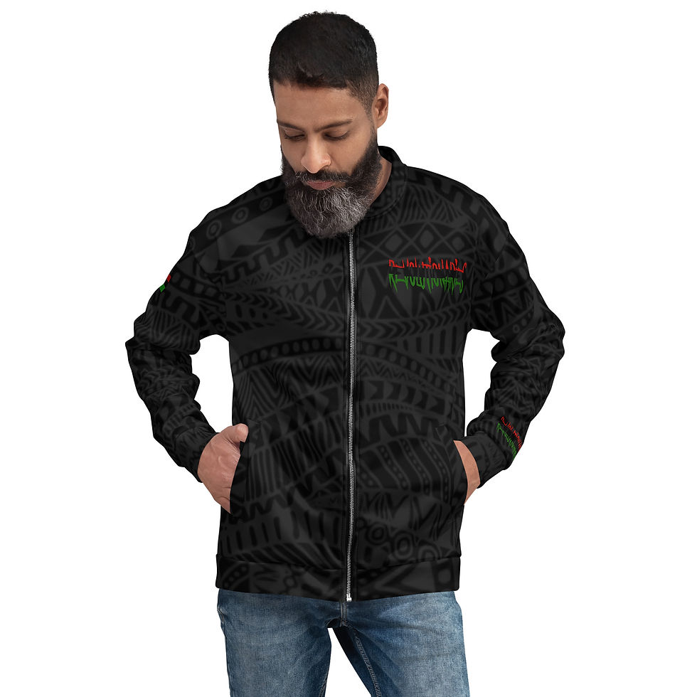 Thumbnail: Help Wanted: REVOLUTIONARIES Bomber Jacket