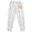 Thumbnail: STRAIGHT OUTTA KEMET: Kemetic WHT Track Pants