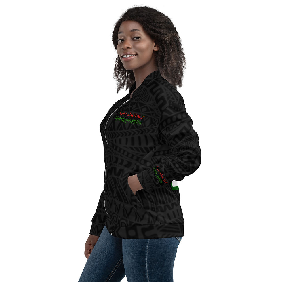 Thumbnail: Help Wanted: REVOLUTIONARIES Bomber Jacket