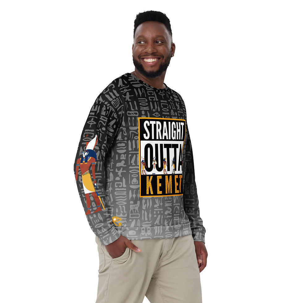 Thumbnail: STRAIGHT OUTTA KEMET: Kemetic Gradient Sweatshirt