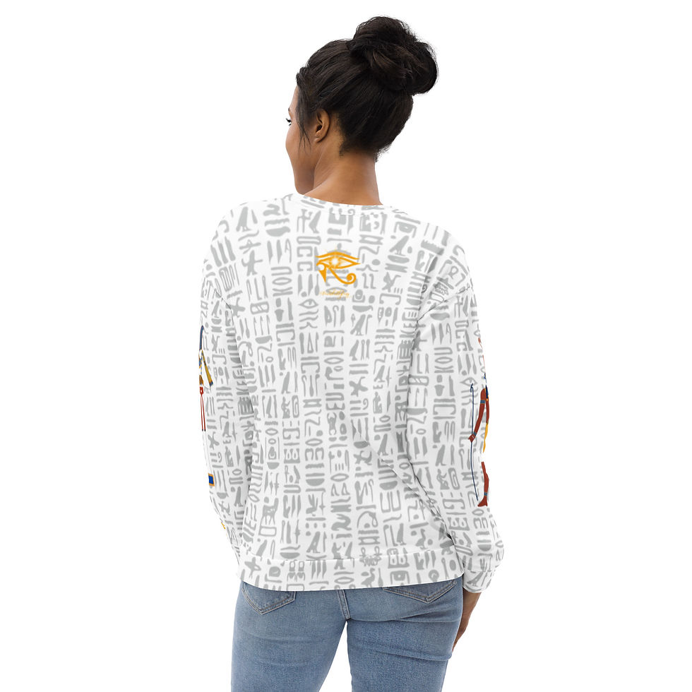Thumbnail: STRAIGHT OUTTA KEMET: Kemetic WHT Sweatshirt