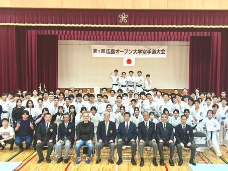 第2回広島オープン大学空手道大会
