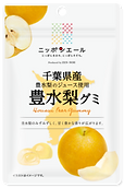 千葉県産豊水梨グミ.png
