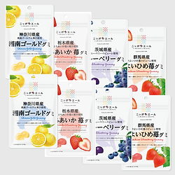 言ノ葉琴子・北関東＋αレアセット / ¥3,800（税別）
