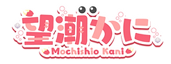 かにさんロゴ2.png