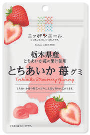 サムネイル： 望潮かに・茨城DXセット / ¥5,400（税別）