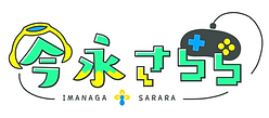 今永さららロゴ.png