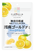 神奈川県産湘南ゴールドグミ.png