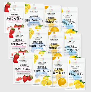 埼玉DXメイン_サムネイル.png