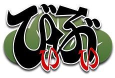 BtoV_1.png