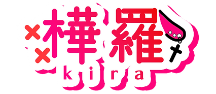 きらさんロゴ1.png