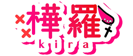 きらさんロゴ1.png