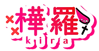 きらさんロゴ1.png