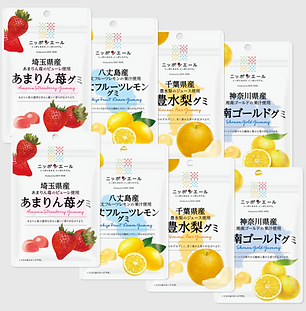 埼玉レアメイン_サムネイル.png