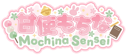 ネームロゴ.png