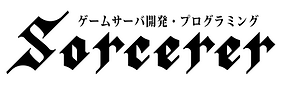 ソーサラーロゴforWoZ.png