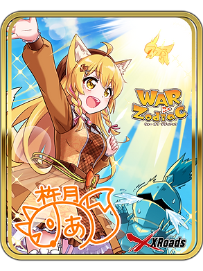 【WoZ】悪い子だ~れだっ!ロゴ入り.png