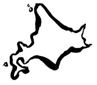 北海道.png