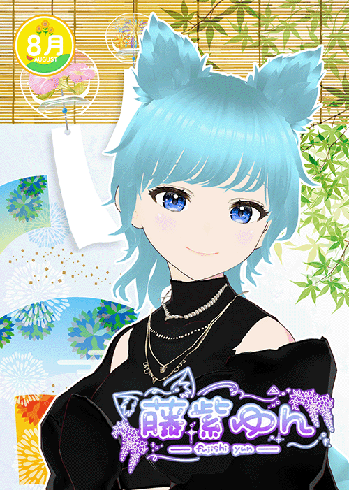 サムネイル： 藤紫ゆん・シンプルA-1セット / ¥3,500（税別）