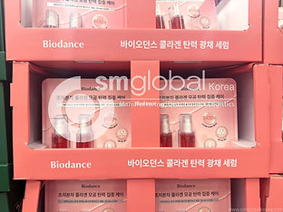 바이오던스	콜라겐 펩타이드 세럼 30mlx2