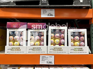 릴피저스 배스밤